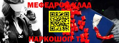 марки nbome Новозыбков