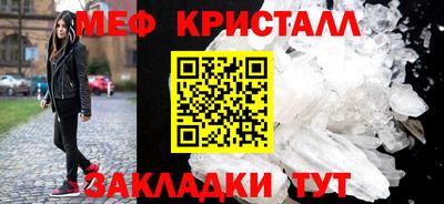 амф Новодвинск