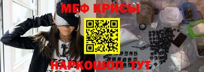 амф Новодвинск