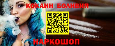 прущая мука Пенза