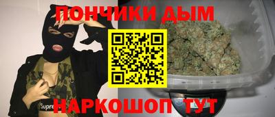 амф Новодвинск
