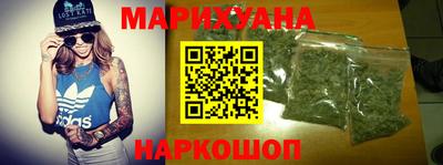 марки nbome Новозыбков