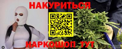 ешки Новокубанск