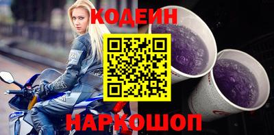 альфа пвп VHQ Партизанск