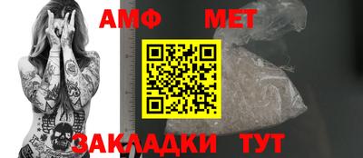 марки nbome Новозыбков