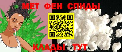ешки Новокубанск