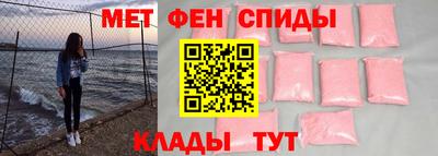 марки nbome Новозыбков