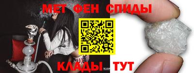 марки nbome Новозыбков