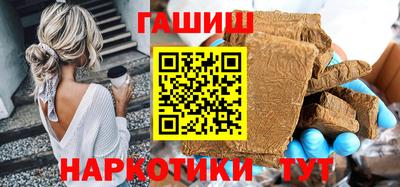 амф Новодвинск