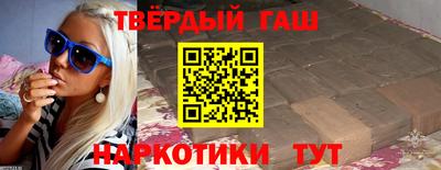 амф Новодвинск